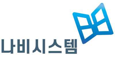 나비시스템